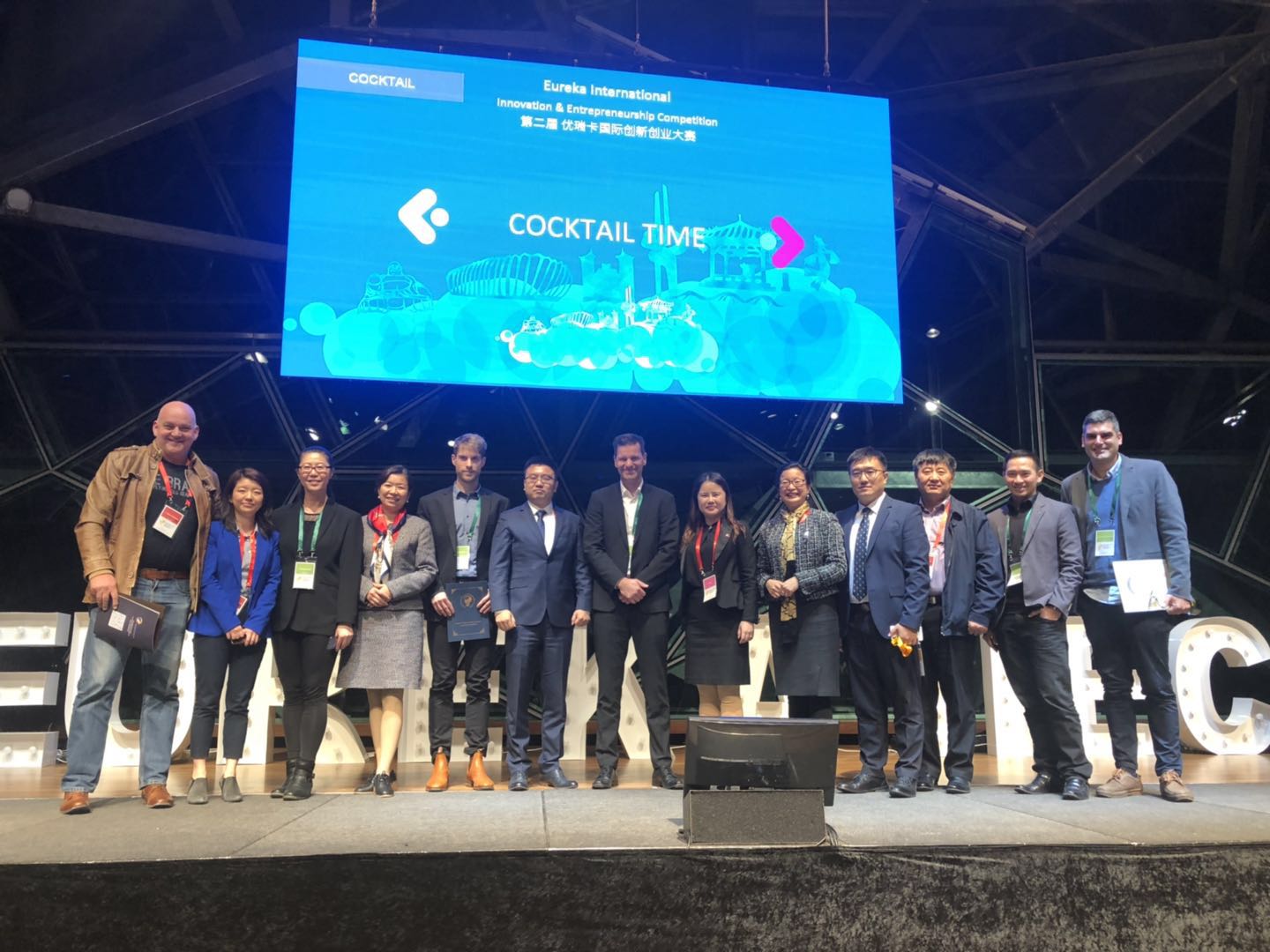 EpiDisease logra el Premio a la Innovación en el certamen chino-australiano Eureka IIEC